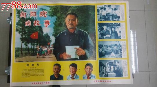 科尔盖特大学文凭毕业证哪里有卖